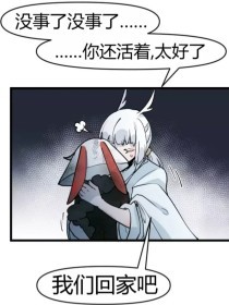唐伯虎高三学妹在线高清